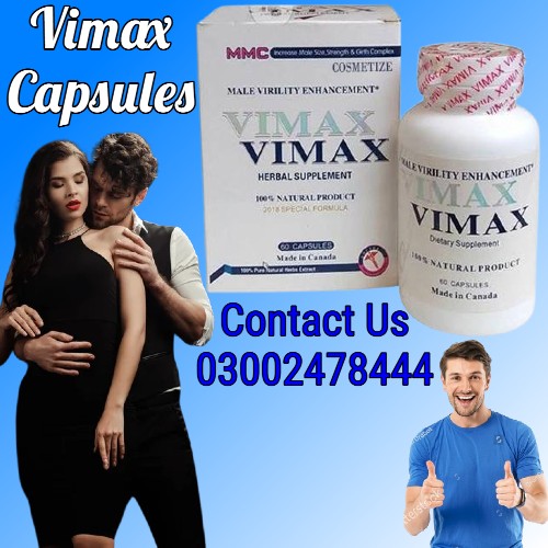 Vimax Capsules In Pakistan - 03002478444